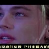 香港149期开奖记录！
